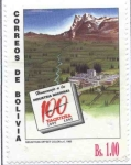 Stamps Bolivia -  Homenaje a la Industria Nacional 100 Años 