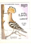 Stamps Cambodia -  upupa epops RESERVADO