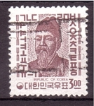 Sellos de Asia - Corea del sur -  Serie- Iconos Nacionales
