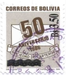 Sellos de America - Bolivia -  Sellos sobrecargados