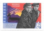 Stamps Russia -  cine soviético