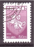 Sellos del Mundo : Europa : Bielorrusia : Escudo Nacional