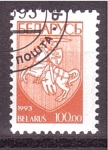 Sellos de Europa - Bielorrusia -  Escudo Nacional