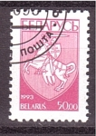 Stamps : Europe : Belarus :  Escudo Nacional