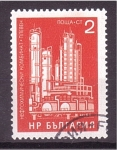 Stamps Bulgaria -  serie- Edificios del Socialismo