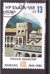 Stamps Bulgaria -  40 Aniv. UNESCO