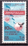 Sellos de Asia - Irak -  X Feria Internacional de Bagdad