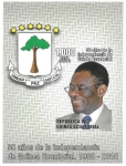 Stamps Equatorial Guinea -  50 aniversario independencia