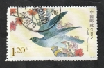 Stamps China -  5106 - Ave, circus cyaneus