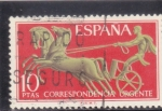 Stamps Spain -  correspondencia urgente (40)