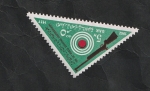 Stamps Egypt -  547 - 38 Campeonato mundial de tiro