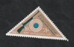 Stamps Egypt -  548 - 38 Campeonato mundial de tiro