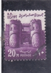 Stamps Egypt -  fortaleza