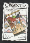 Stamps Uganda -  1097 - Artesanía, Tapiz