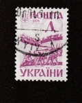 Stamps Ukraine -  Arado