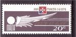 Sellos de Europa - Malta -  Fundación aerolíneas Air Malta