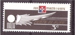 Stamps Malta -  FundaciÃ³n aerolÃ­neas Air Malta