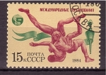Stamps Russia -  Competiciones de paises socialistas