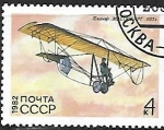 Stamps Russia -  Glider 