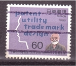 Stamps Japan -  Centenario ley de patentes