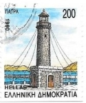 Stamps : Europe : Greece :  arquitectura