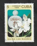 Stamps Cuba -  2939 - Mariposa