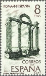 Stamps : Europe : Spain :  2190 - Roma-Hispania - Curia de Talavera la Vieja