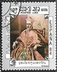 Stamps Laos -  España 84