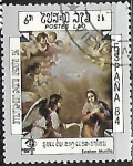 Stamps Laos -  España 84