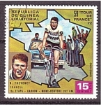 Stamps Equatorial Guinea -  TOUR'72