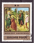 Stamps Hungary -  serie- Cuadros religiosos