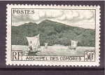 Stamps Comoros -  serie- Aspectos típicos