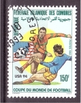 Stamps Comoros -  U.S.A.'94