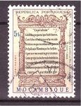 Stamps Mozambique -  400 Aniv. visita de Camoens
