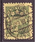 Stamps Latvia -  serie- Escudo Nacional