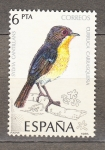 Stamps : Europe : Spain :  Curruca (10)