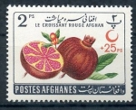 Stamps : Asia : Afghanistan :  Frutas