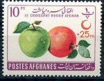 Sellos del Mundo : Asia : Afganistán : Frutas