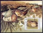 Stamps : Asia : Afghanistan :  Frutas