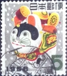 Stamps Japan -  Scott#644 intercambio, 0,20 usd, 5 yen 1957