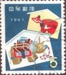 Sellos de Asia - Jap�n -  Scott#709 intercambio, 0,20 usd, 5 yen 1960