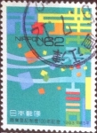 Sellos de Asia - Jap�n -  Scott#2203 intercambio, 0,35 usd, 62 yen 1993