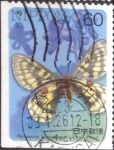 Sellos de Asia - Japn -  Scott#1680 intercambio, 0,35 usd, 60 yen 1986