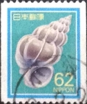 Stamps Japan -  Scott#1637 intercambio, 0,20 usd, 62 yen 1989