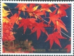 Stamps Japan -  Scott#3014j intercambio, 0,55 usd, 80 yen 2008