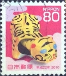 Sellos de Asia - Jap�n -  Scott#3171 intercambio, 0,90 usd, 80 yen 2010