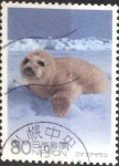 Stamps Japan -  Scott#2983 intercambio 1,00 usd, 50 yen 2007
