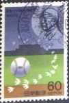 Sellos de Asia - Jap�n -  Scott#1619 nf4b intercambio 0,30 usd, 60 yen 1984