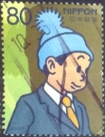 Stamps Japan -  Scott#2933d intercambio 1,00 usd, 80 yen 2005