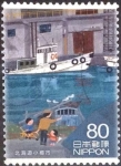 Stamps Japan -  Scott#3257j intercambio 0,90 usd, 80 yen 2010
